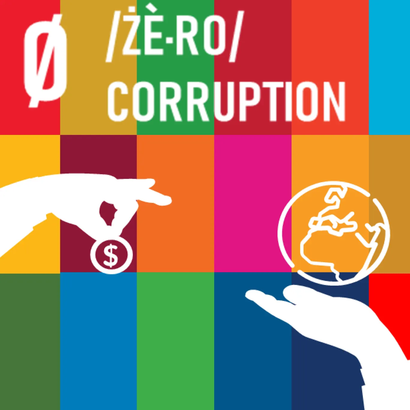 Zero Corruption